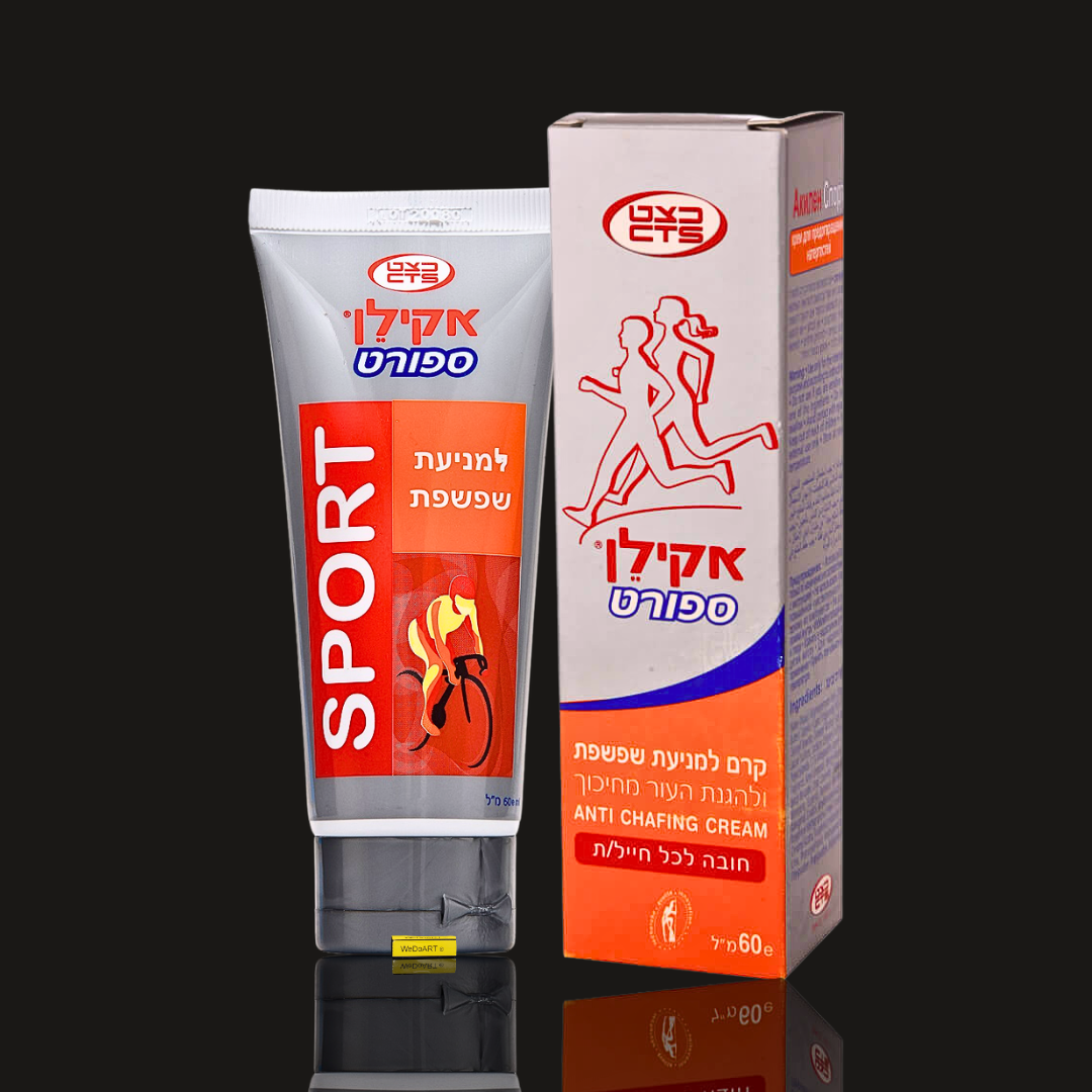 Akilan Sport anti-chafing cream 60 ml grey and red tube standing beside its orange CTS box