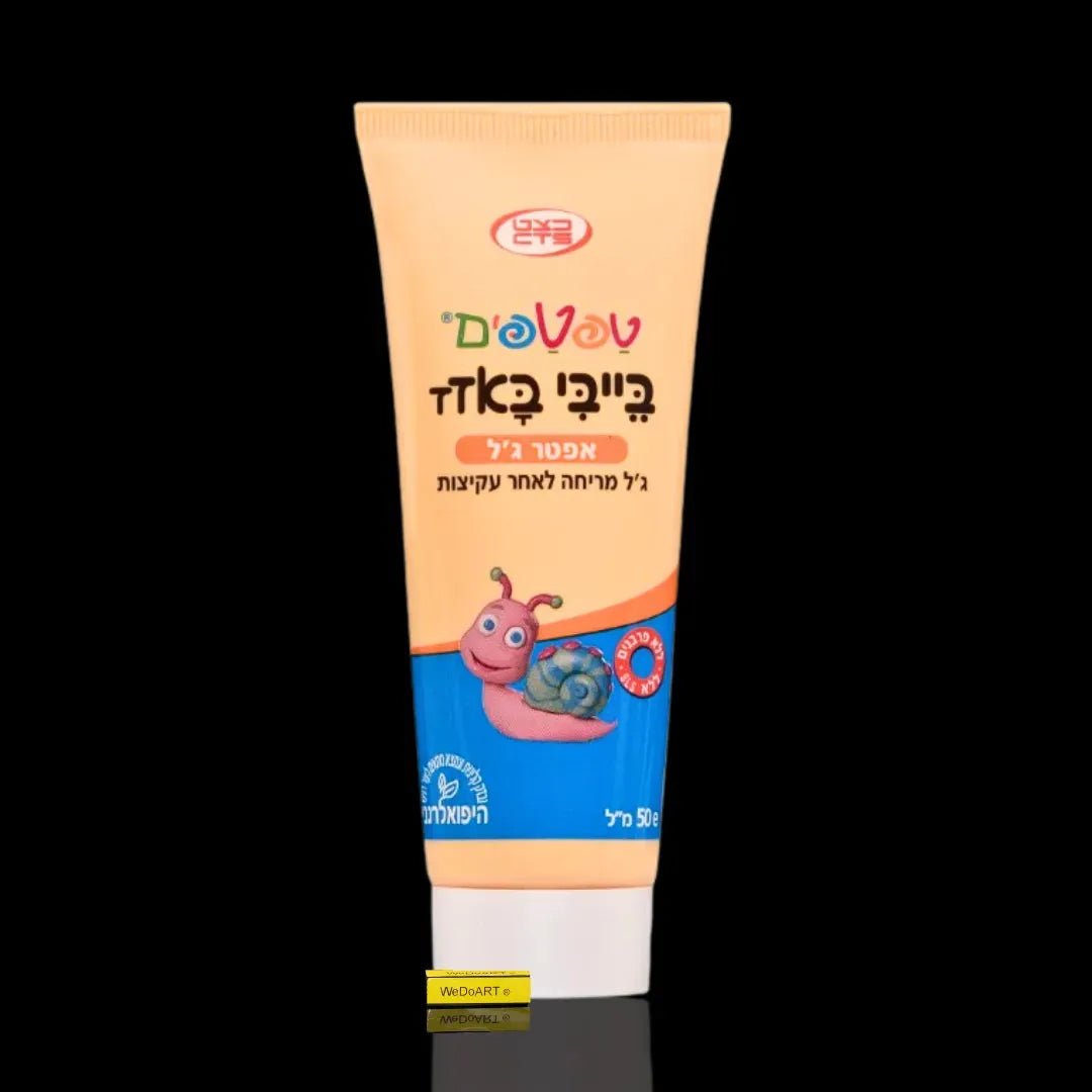 TAFTAFIM Baby Buzz After Gel for application after bites 50 ml