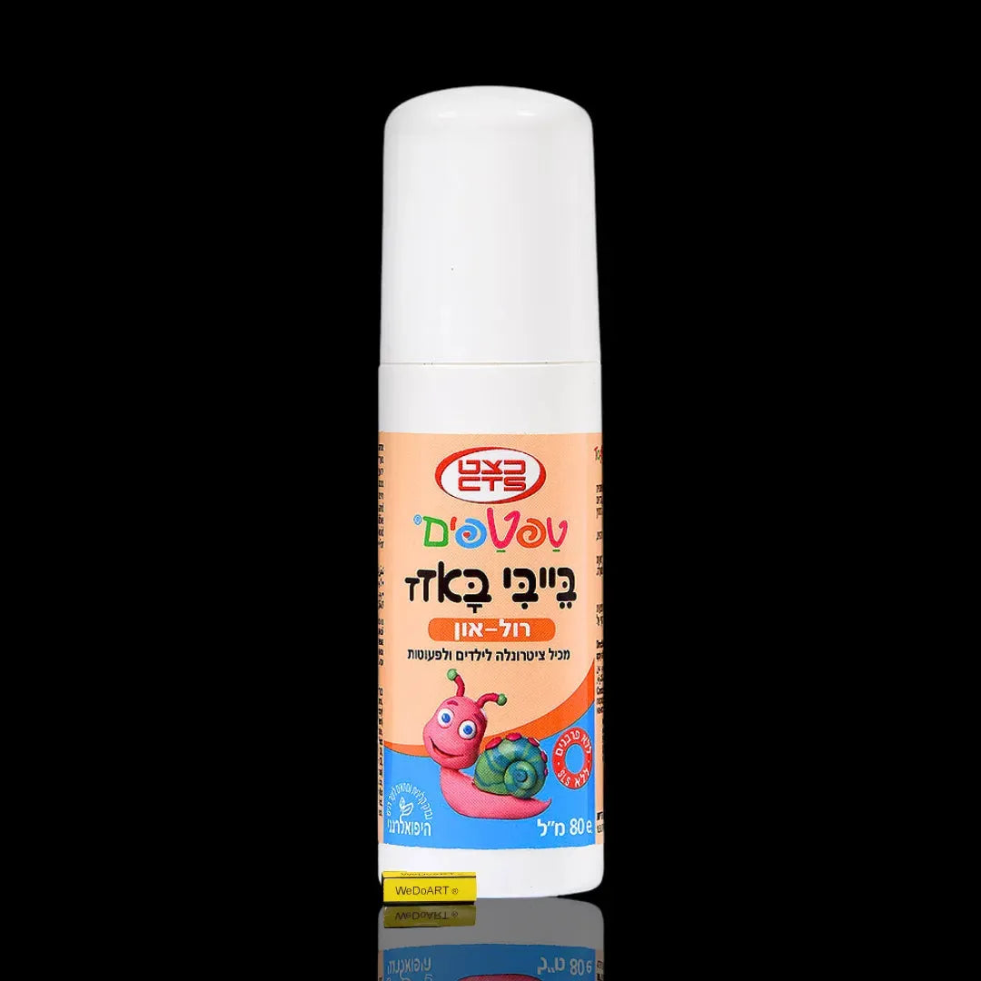 TAFTAFIM Baby Buzz Roll-on Pour protéger et apaiser la peau à la maison et à l'extérieur 80 ml