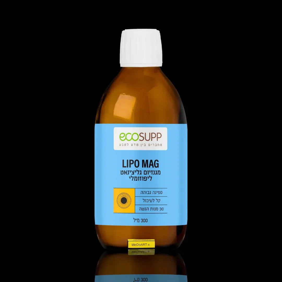 ecosupp  LIPO MAG Liposomal magnesium glycinate 300 ml