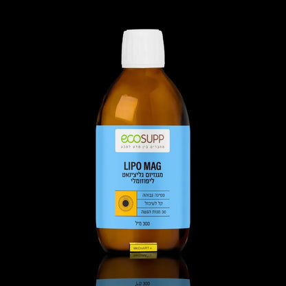 ecosupp  LIPO MAG Liposomal magnesium glycinate 300 ml