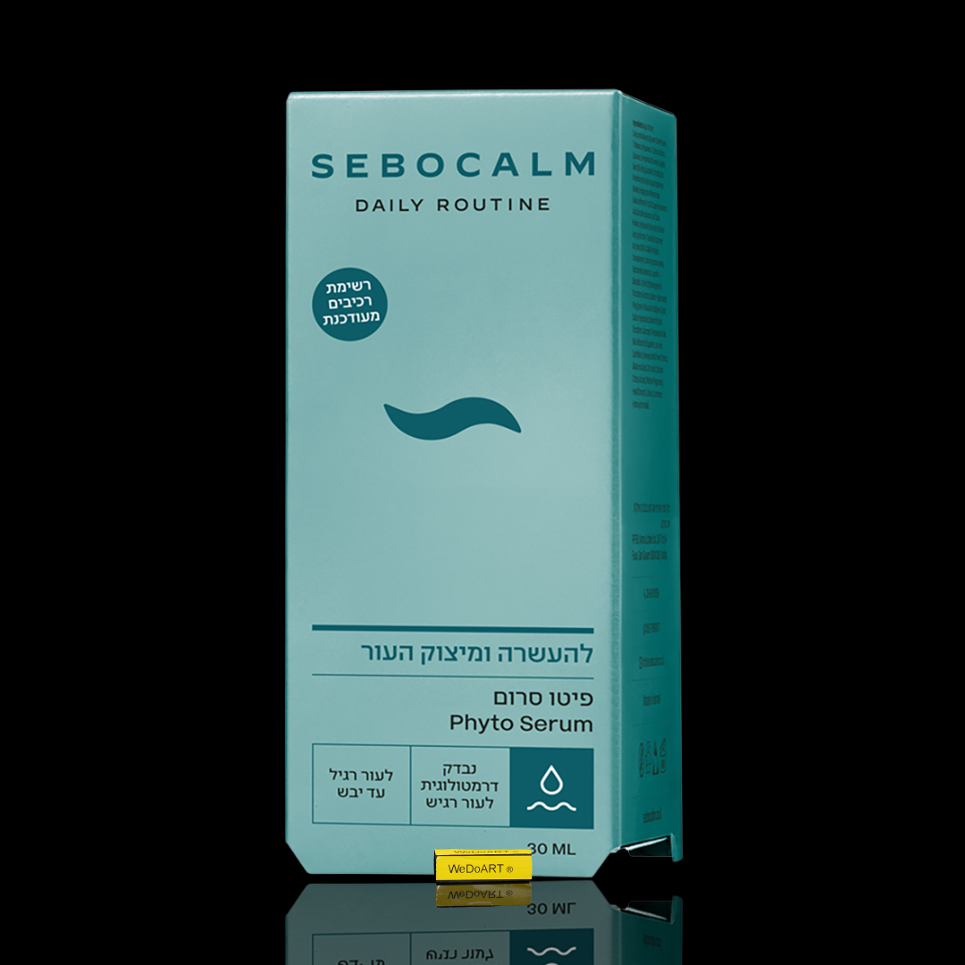 Sérum Phyto pour la Routine Quotidienne SeboCalm 30 ml