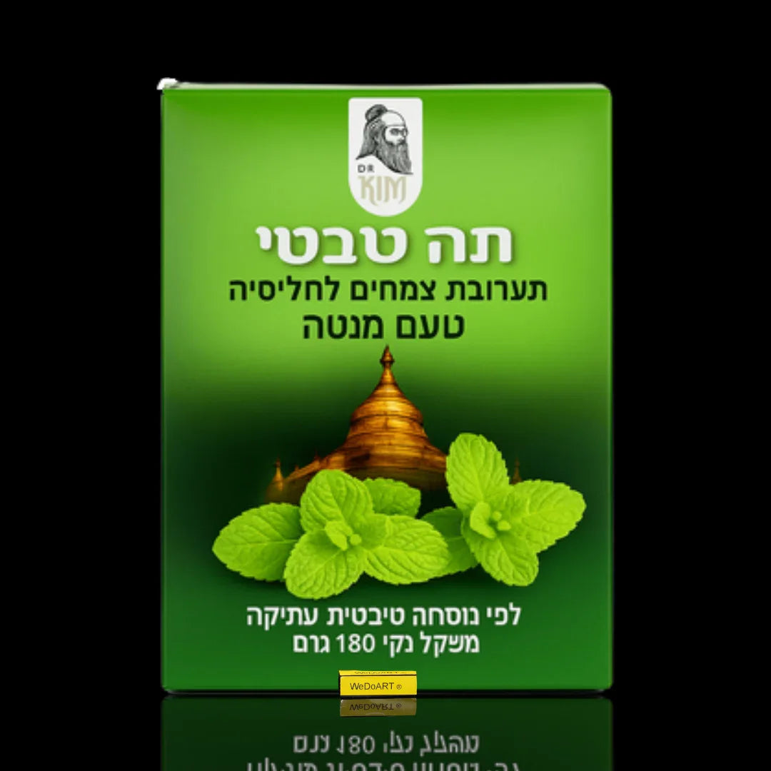 Secrets of the East - Tibetan mint-flavored tea, herbal blend for infusion, 180 grams Secrets of the East