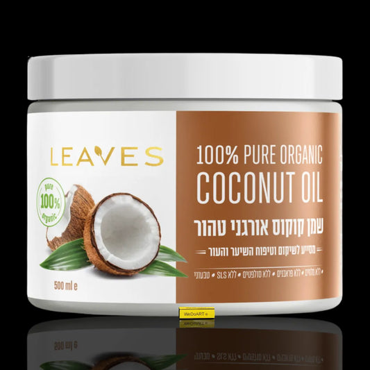 Huile de coco biologique 100% pure LEAVES 500 ml