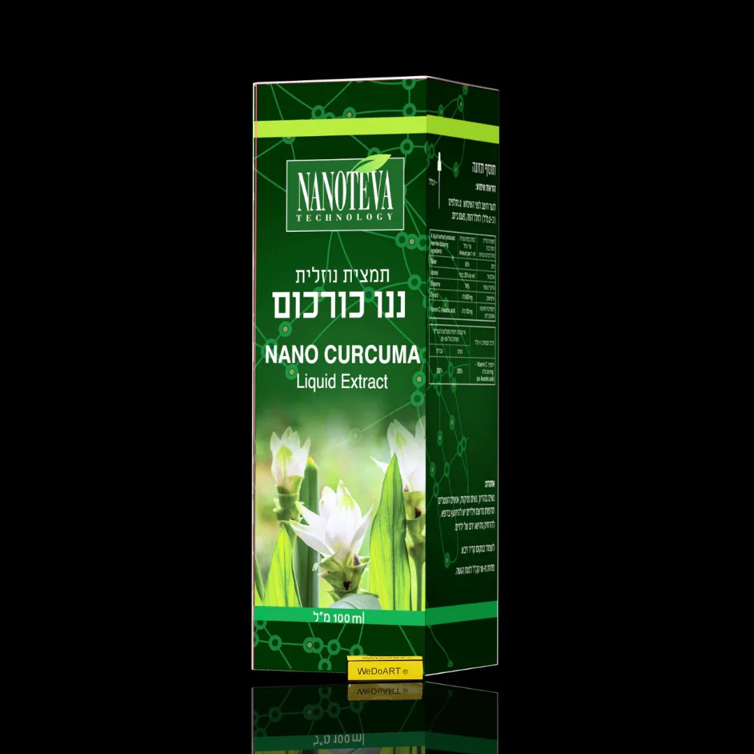 NANOTEVA - NANO CURCUMA liquid extract 100 ml NANOTEVA