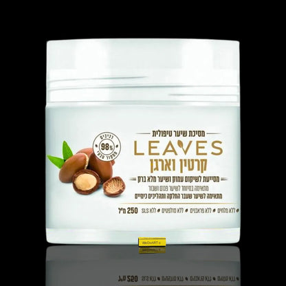 LEAVES Masque capillaire thérapeutique à la kératine et à l'argan 250 ml