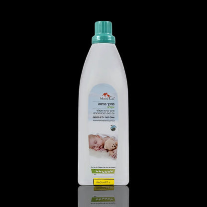 Mommy Care - Eco-friendly fabric softener based on natural ingredients 1 liter Mommy Care