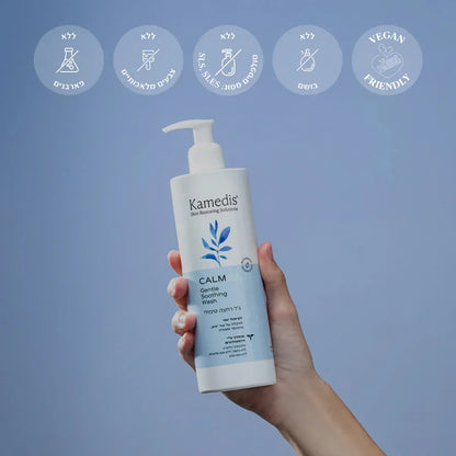 CALM BABY - Gentle Soothing wash 400 ml Kamedis