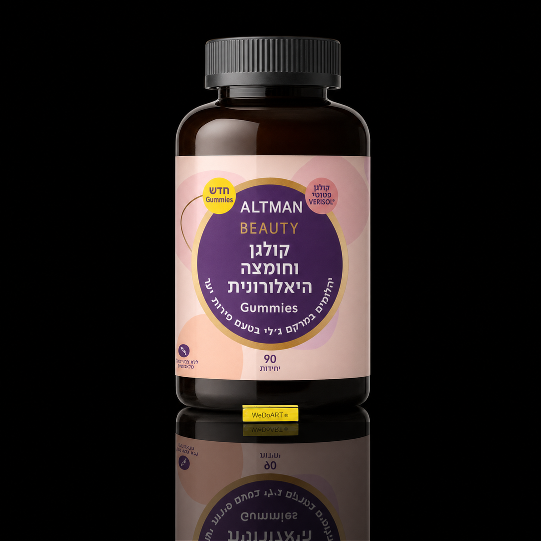 Altman BEAUTY Collagen and Hyaluronic Acid Gummies bottle on black background with bright reflection