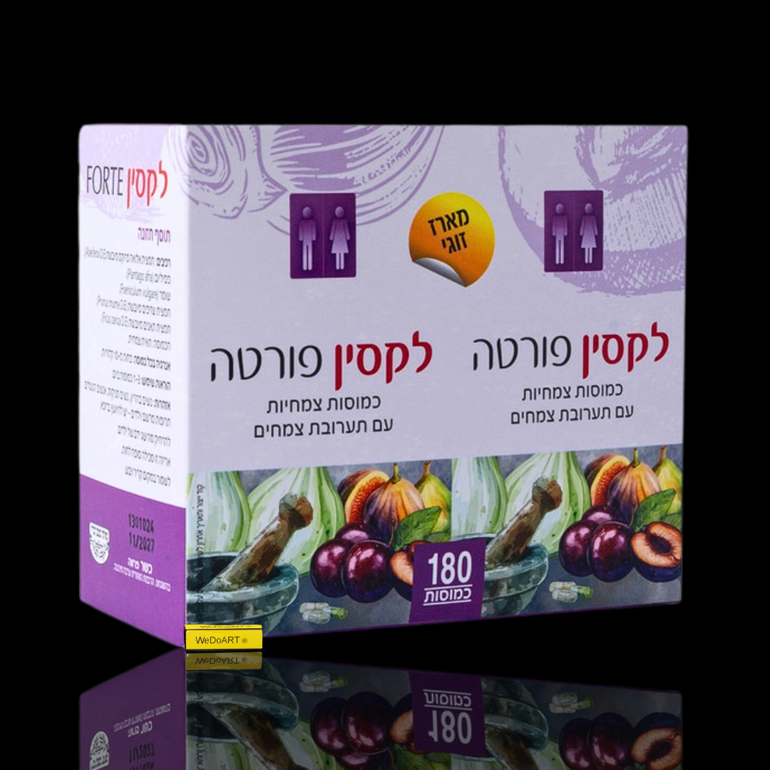 Secrets of the East - Laxin Forte Vegetable capsules with a herbal blend 180 capsules Secrets of the East