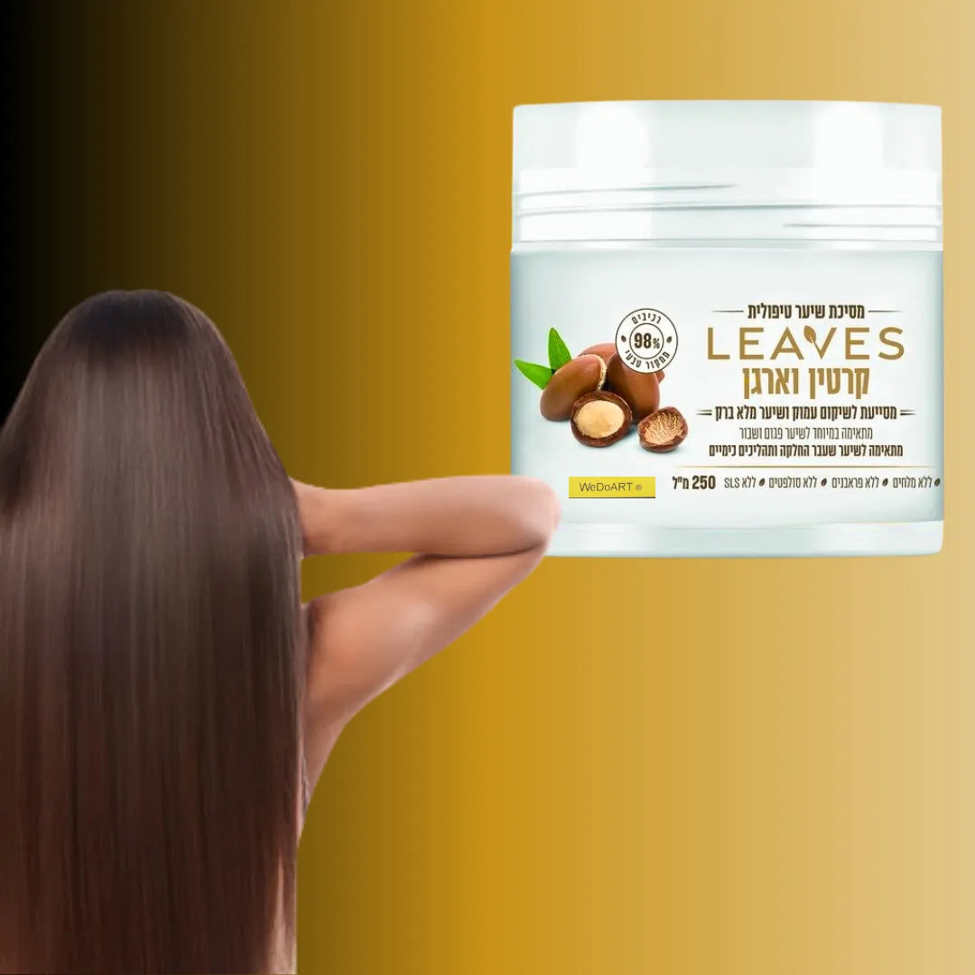 LEAVES Keratin and argan therapeutic hair mask 250 ml