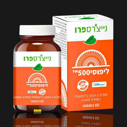 Nature's Pro Lipo C 500 liposomal vitamin C 60 capsules bottle