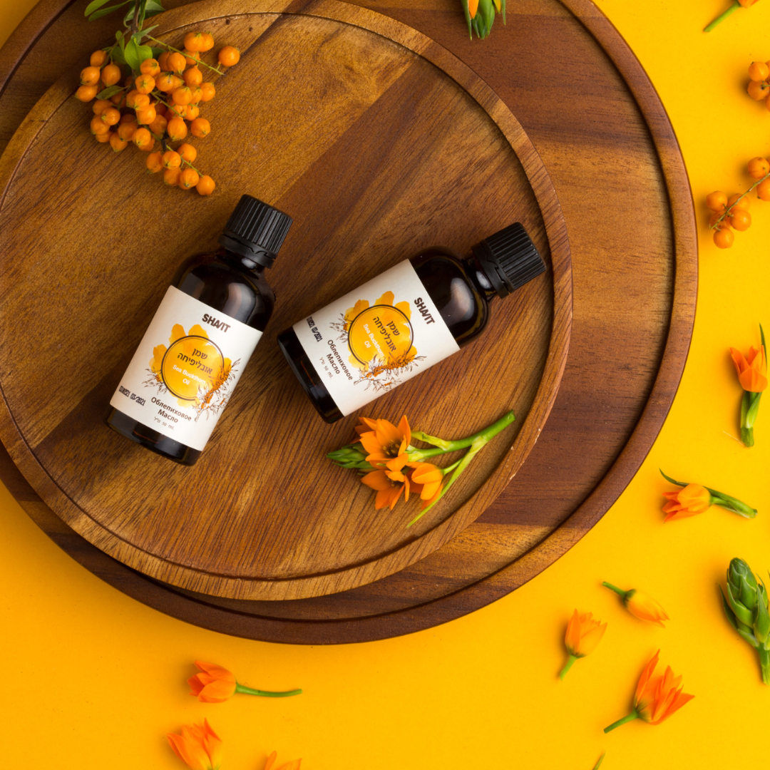 Shavit Sea Buckthorn Oil: Unlock Youthful, Healed Skin Naturally! 50 ml SHAVIT