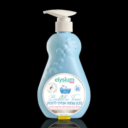 Elysium-Baby - Véritable Shampoing Savon Bébé 2 en 1 400 ml