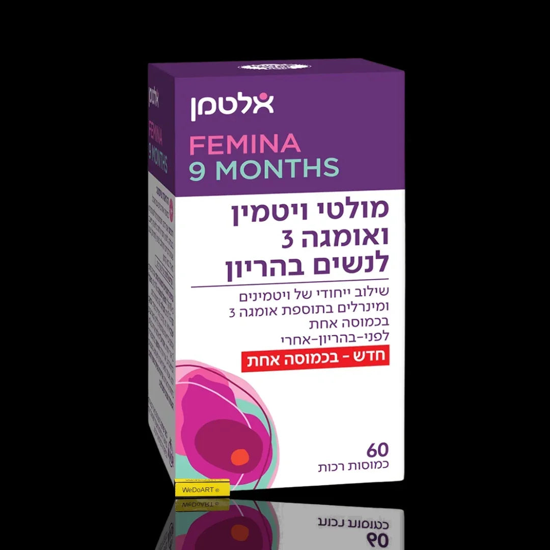 Femina 9 Months prenatal multivitamins and omega 3 supplement box, 60 softgels.