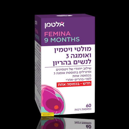 Femina 9 Months prenatal multivitamins and omega 3 supplement box, 60 softgels.