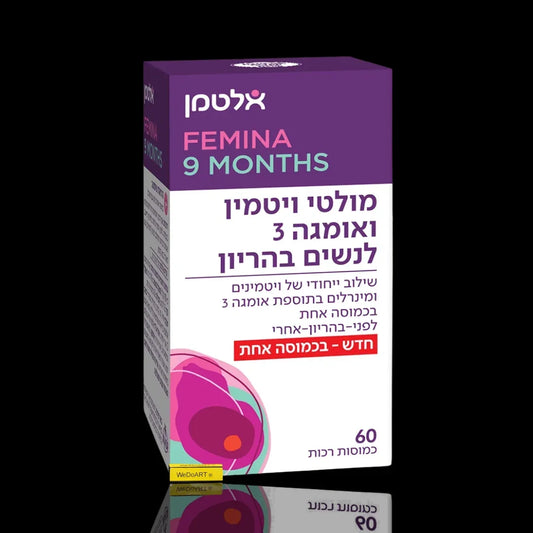 Femina 9 Months prenatal multivitamins and omega 3 supplement box, 60 softgels.
