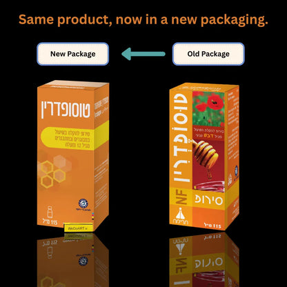 Tarima - Tussophedrine NF syrup for cough relief 115 ml Trima