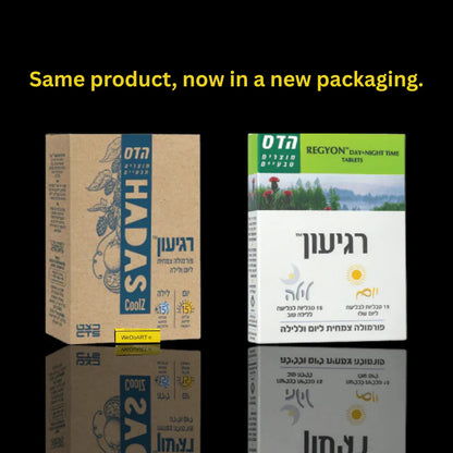 HADAS (Floris) Regyon Day and night package - plant extracts & vitamins 30 Tablets FLORIS