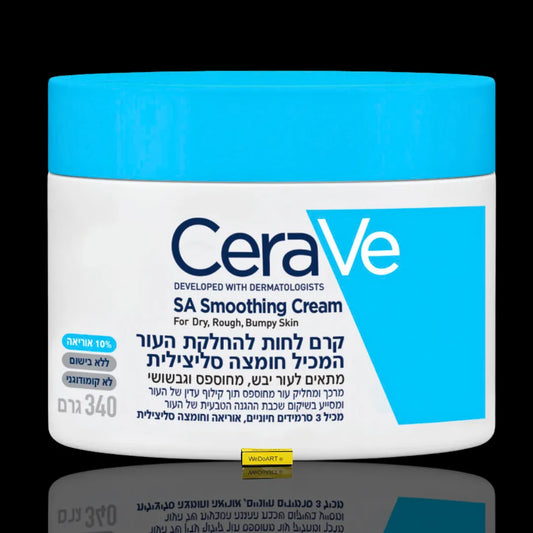 CeraVe SA Smoothing Smoothing Cream 340 grams