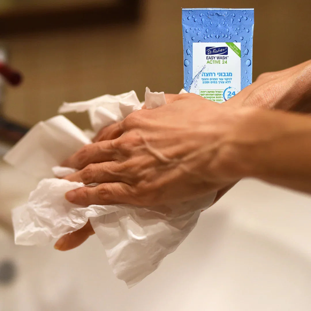 SANO - Easy Wash Active Personal Hygiene Wash Wipes 24 x 2 (48 pcs) SANO