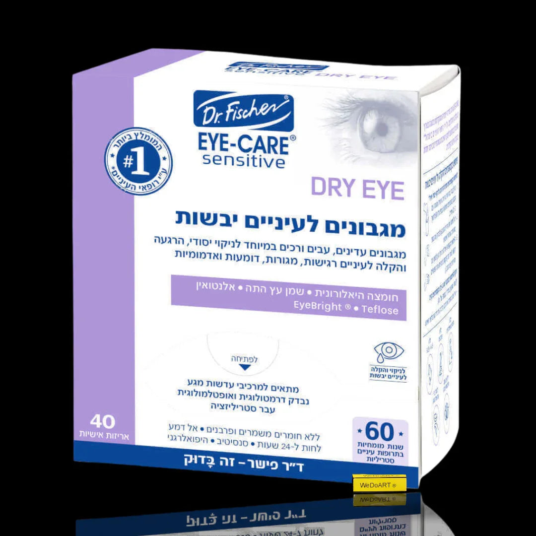 EYE CARE DRY EYE Sterilized Wipes 40 personal wipes Dr. Fischer