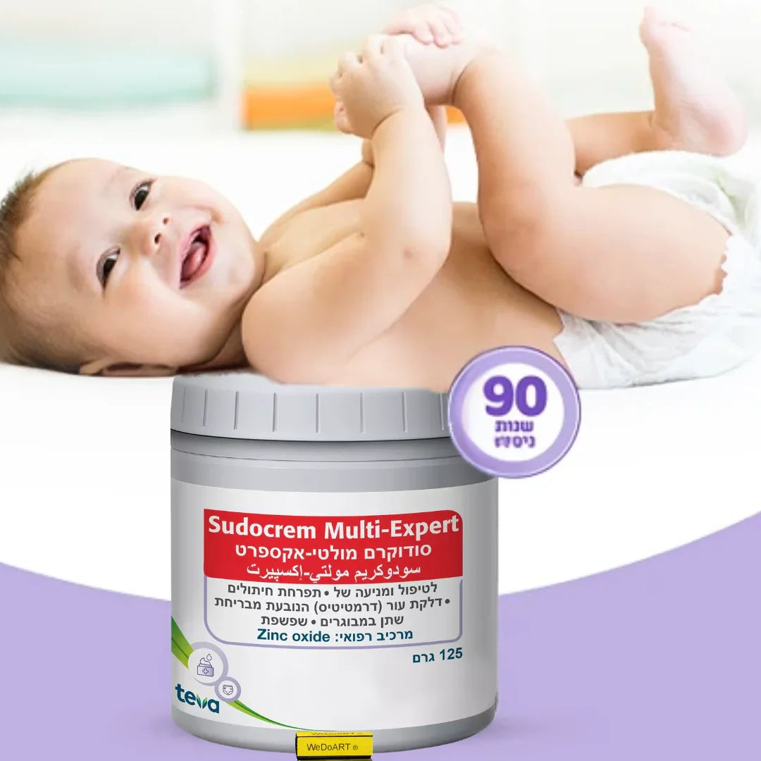 Teva Sudocrem Diaper Cream 125g Teva