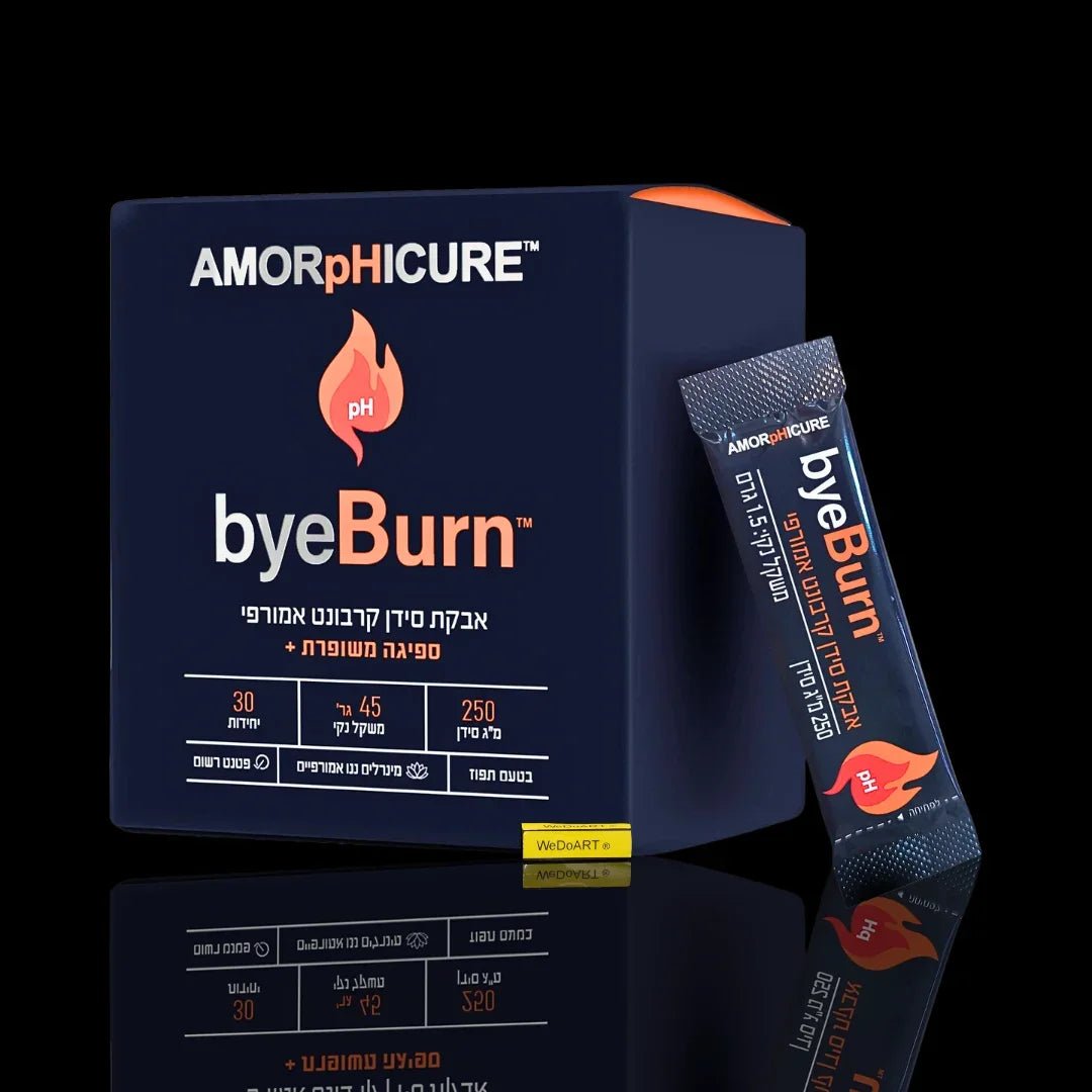 Amorphicure byeBurn supplement box and sachet on a reflective black surface.