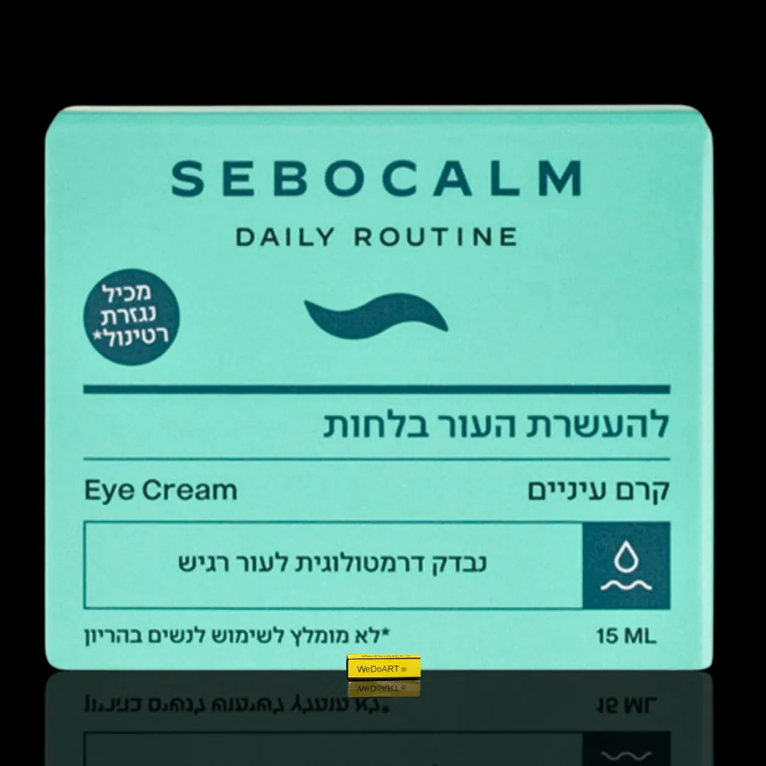 SeboCalm Eye Cream 15ml -Hydratation et nutrition pour les peaux sensibles