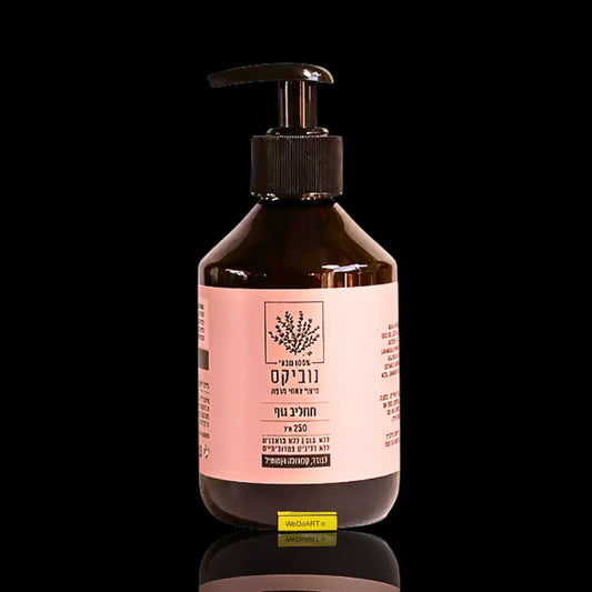 NOVIKS - Lavender, Calendula & Chamomile Body Lotion 250 ml NOVIKS