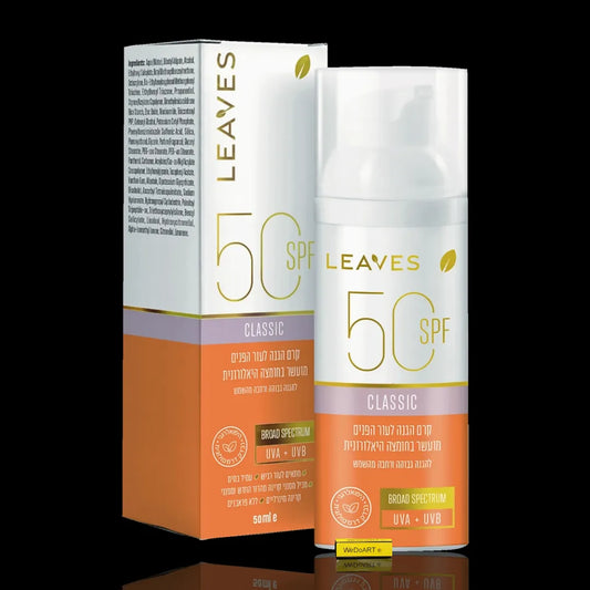 LEAVES face sunscreen enriched with hyaluronic acid 50 ml