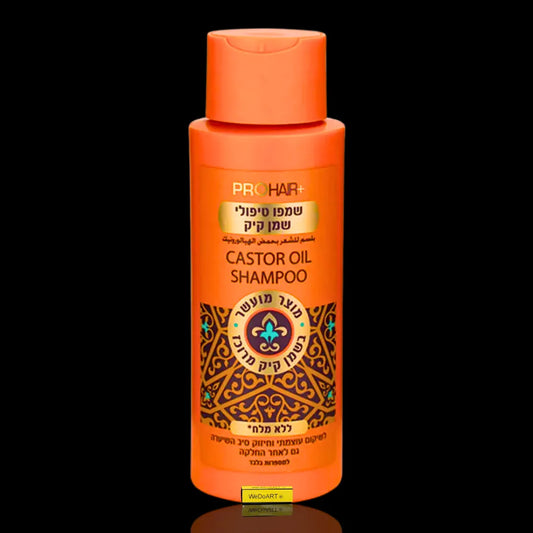 PRO HAIR - Castor oil treatment shampoo 400 ml