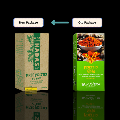 HADAS Curcumin MP30 60 caplets FLORIS