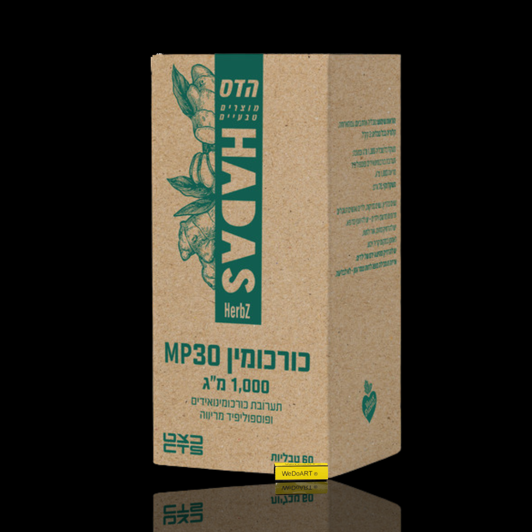 HADAS Curcumin MP30 60 caplets FLORIS