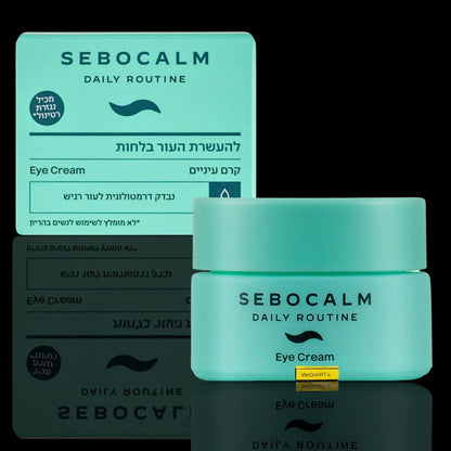 SeboCalm Eye Cream 15ml -Hydratation et nutrition pour les peaux sensibles