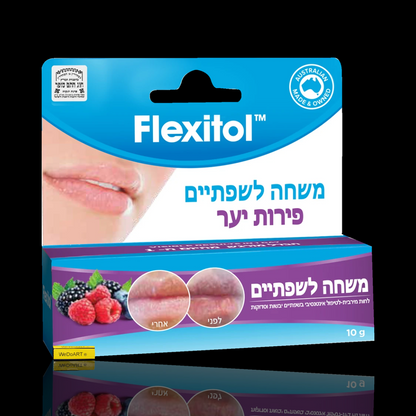 Flexitol Berry Lip Balm 10 gr