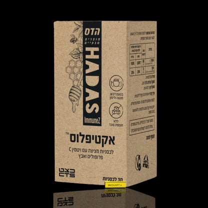 ActiPlus Throat 30 Lozenges Sore Throat Relievers FLORIS