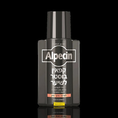 Alpecin Booster de Caféine Black Edition 200 ml