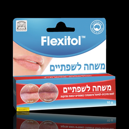 Flexitol Dry Lip Balm 10 gr