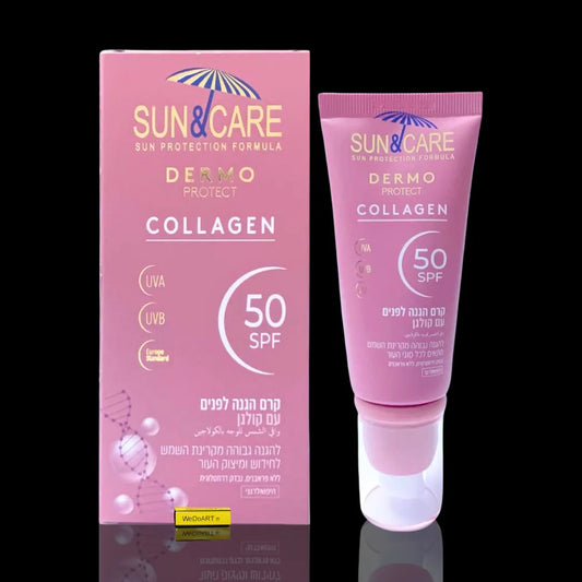 SUN &amp; CARE Dermo Protect - Солнцезащитный крем от солнца для лица 60 мл