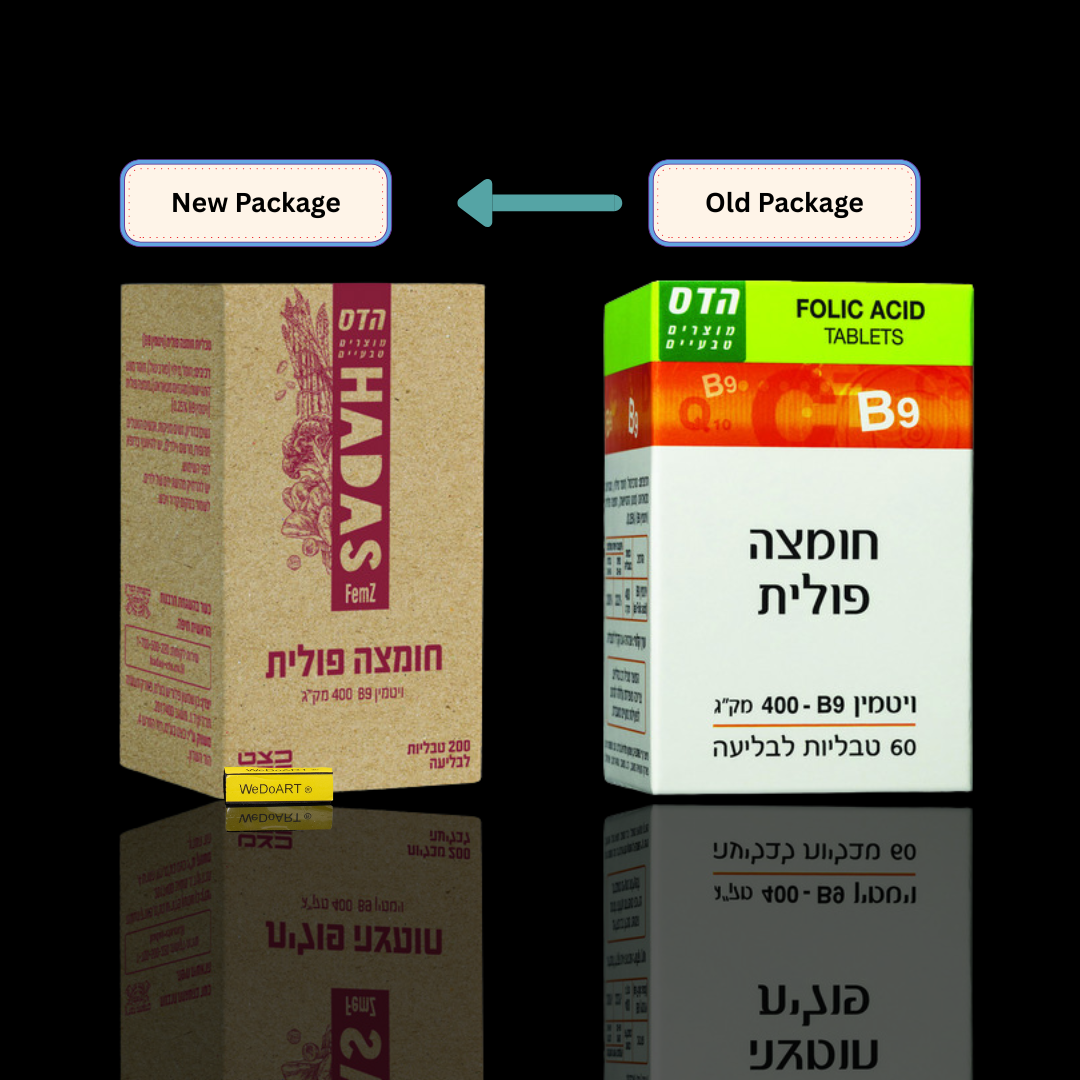 Hadas Folic Acid 400 mcg - 200 tablets FLORIS