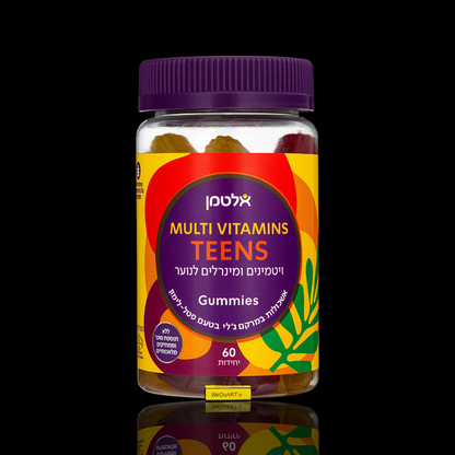 Altman -Multi Vitamins Teens Gummies 60 units