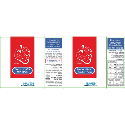 NavePharma - ElectroRice Strawberry Flavor 5 packages NavePharma