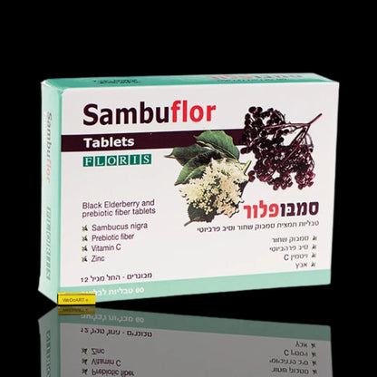 Samboflor – Schwarzer Holunder und probiotische Ballaststoffe 60 Tabletten FLORIS