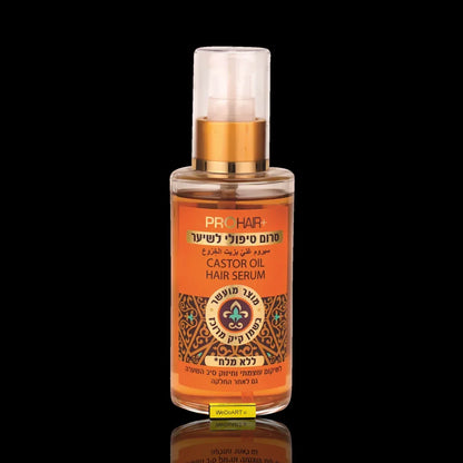 PRO HAIR - Nourishing Hair Serum with Castor Oil 100 ml PRO HAIR