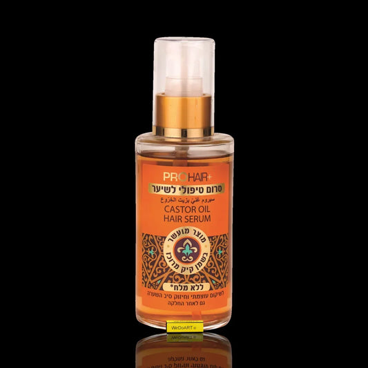PRO HAIR - Nourishing Hair Serum with Castor Oil 100 ml PRO HAIR