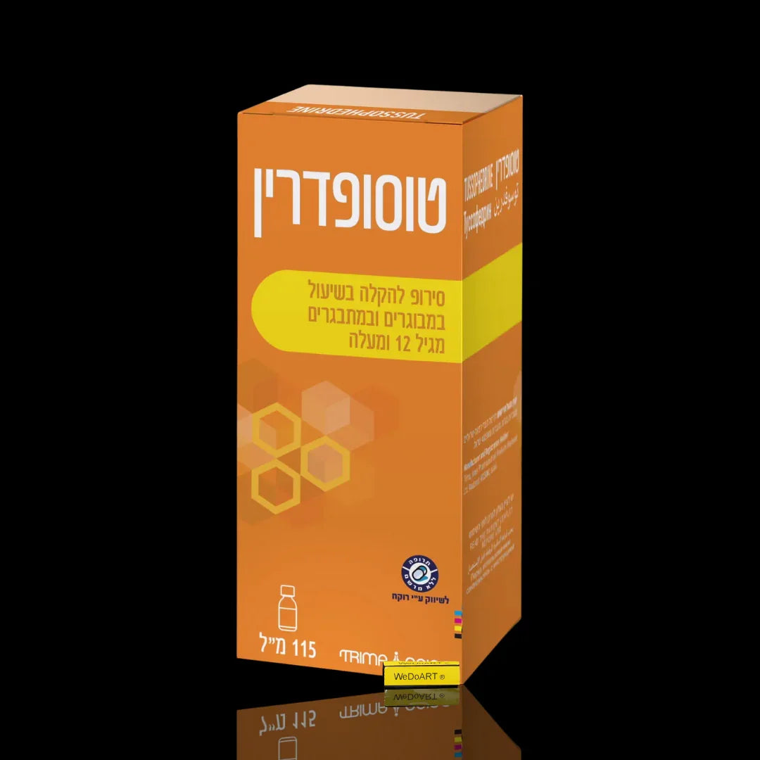 Tarima - Tussophedrine NF syrup for cough relief 115 ml Trima