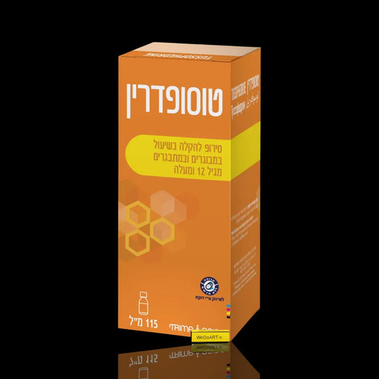 Tarima - Tussophedrine NF syrup for cough relief 115 ml Trima