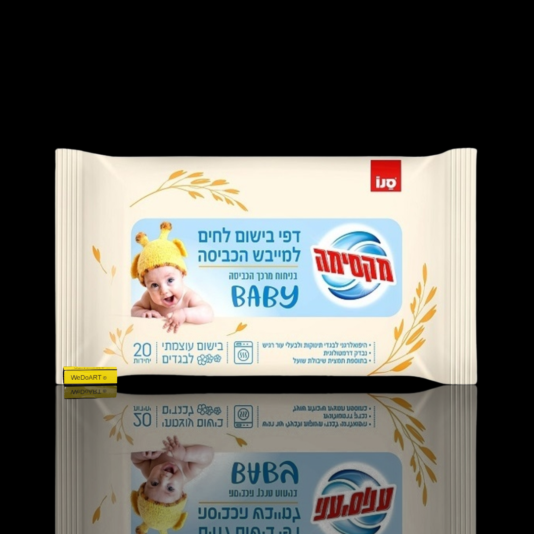 SANO - Baby Oat Scented Dryer Sheets – 40 Sheets (2x20)