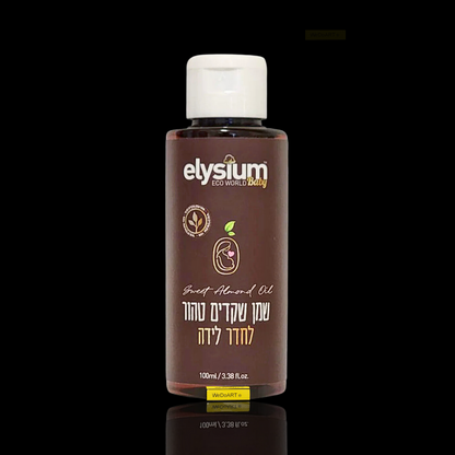 Elysium-Baby - Pure almond oil for the delivery room - for perineal massage 100 ml